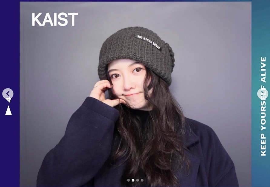 구혜선/인스타그램 캡처