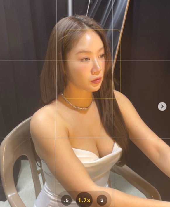 소유 인스타그램