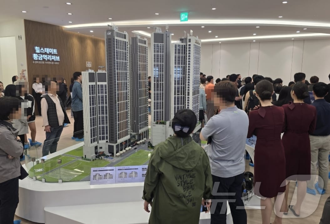 대구의 민간아파트 분양 가격이 한달 만에 보합세를 기록했다. 사진은 대구 수성구의 한 견본주택 모습. (사진은 기사 내용과 무관함) ⓒ News1 DB