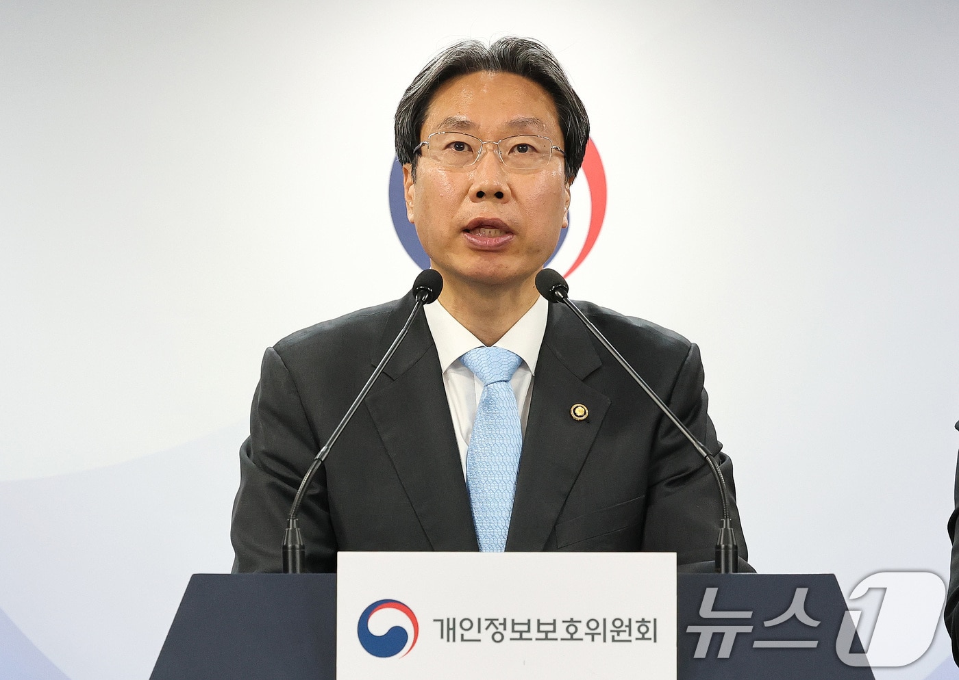 최장혁 개인정보보호위원회 부위원장. 2025.2.17/뉴스1 ⓒ News1 임세영 기자