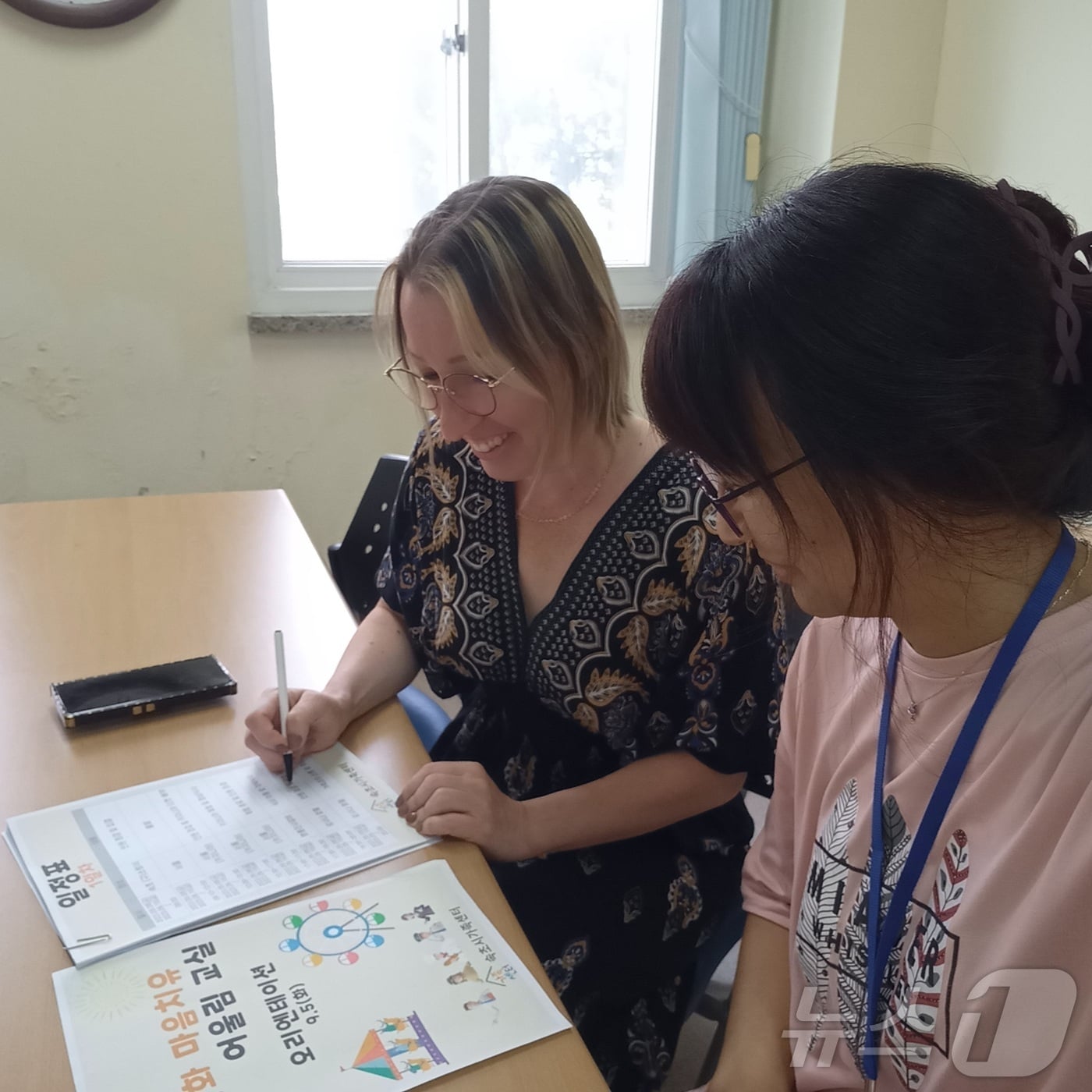 속초시가족센터, 결혼이민자 통번역 서비스 실시.(속초시 제공, 재판매 및 DB 금지) 2025.2.17/뉴스1