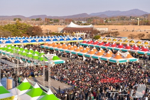 지난해 파주장단콩축제가 열린 임진각 광장. (파주시 제공, 재판매 및 DB금지)