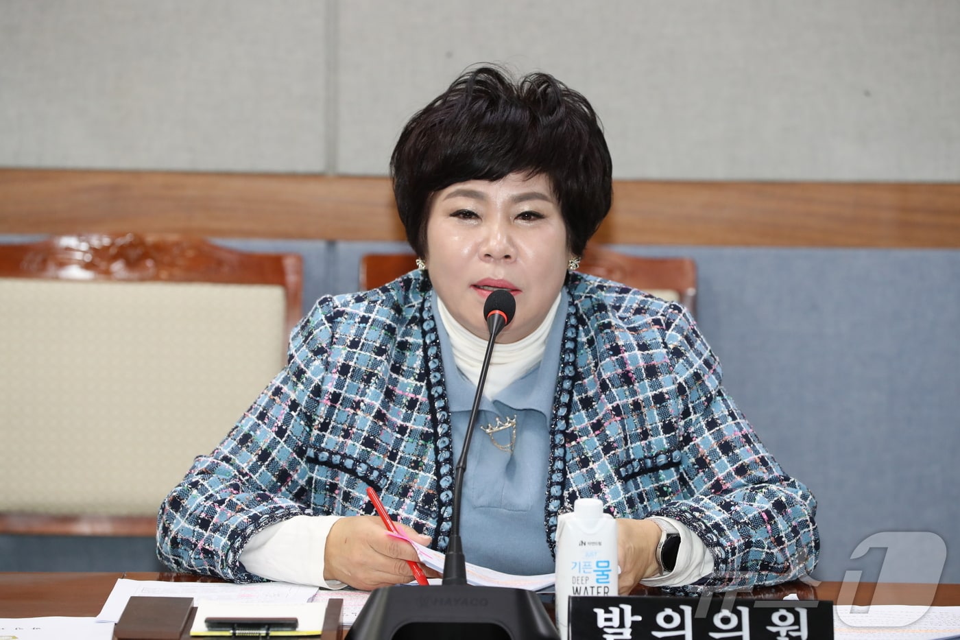 울산 남구의회 박인서 의원.(울산 남구의회 제공. 재판매 및 DB 금지)/뉴스1