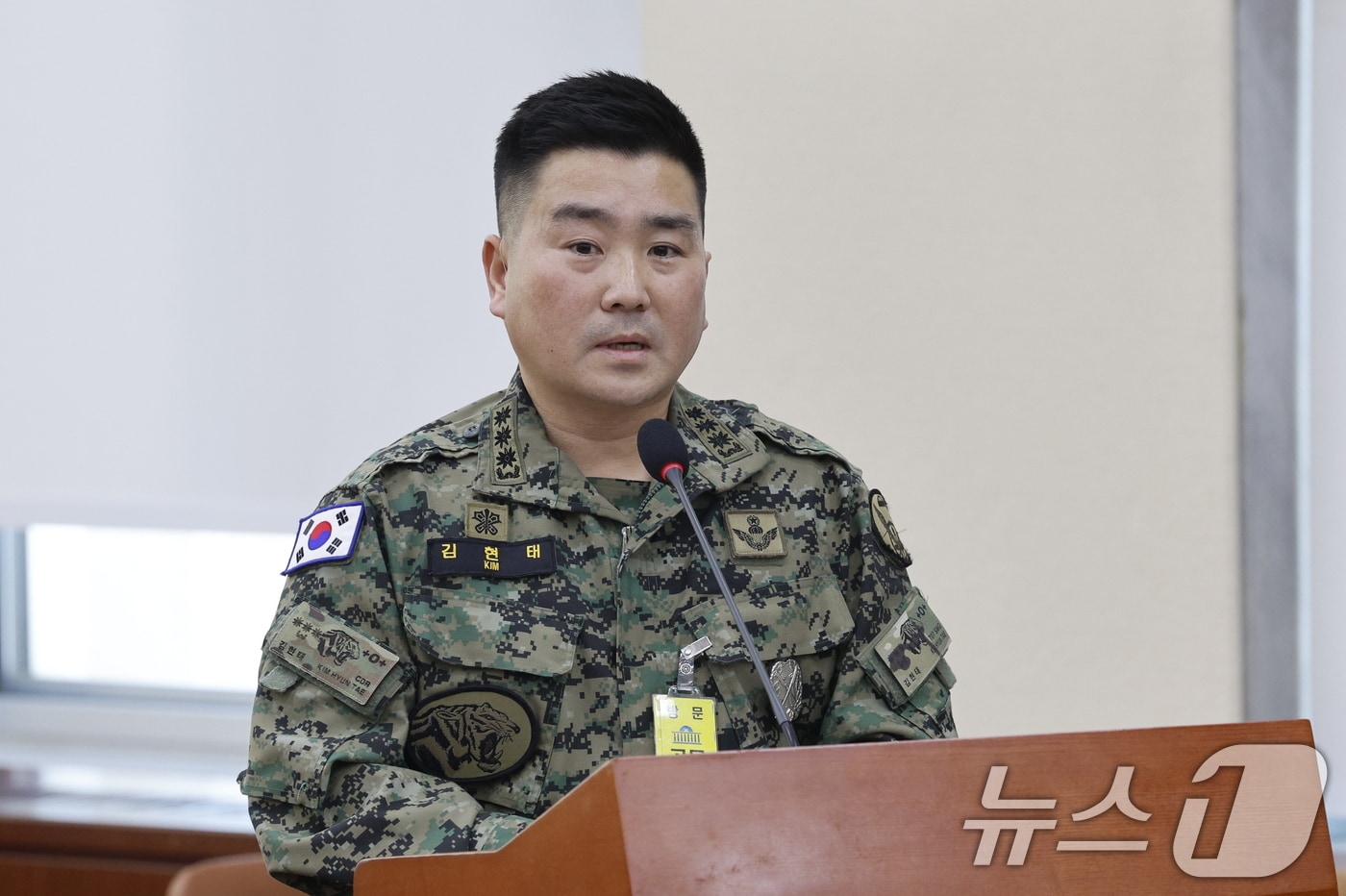 김현태, 인천 계양을 보궐선거 출마 선언