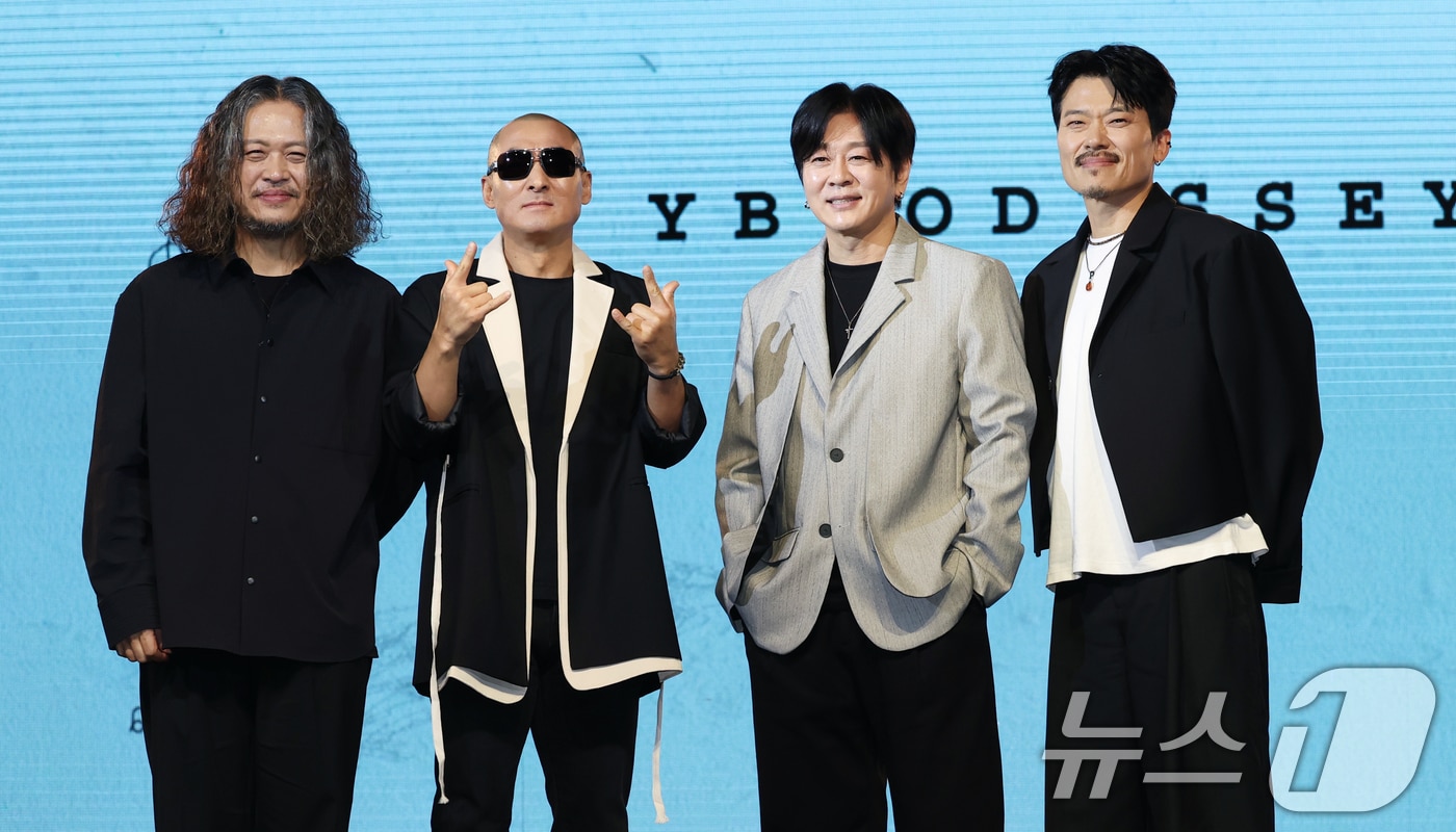 록밴드 YB 허준, 김진원, 윤도현, 박태희(왼쪽부터) ⓒ News1 권현진 기자
