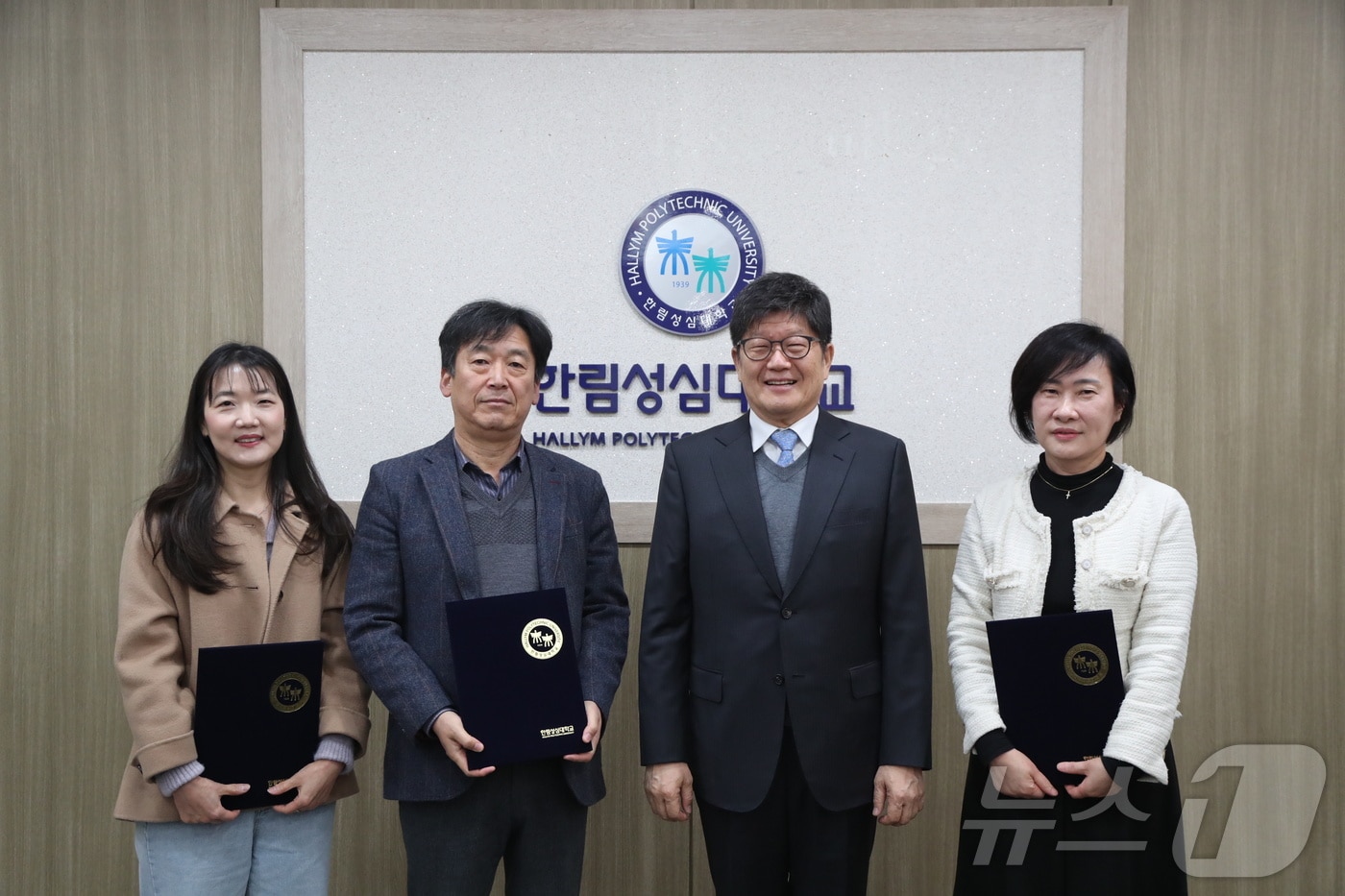 한림성심대 2024학년도 우수강의 교원 시상식.(한림성심대학교 제공. 재판매 및 DB금지)/뉴스1