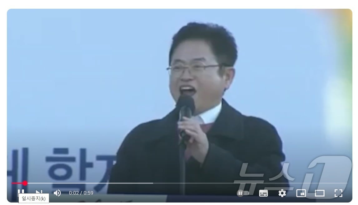 이철우 경북도지사는 지난 8일 동대구역에서 열린 집회에서 애국가를 부른 이후 SNS에서 애국가를 따라 부르는 ‘애국가 챌린지’ 확산 되고 있다. (유튜브 나도고발해주세요 재판매 및 DB 금지)