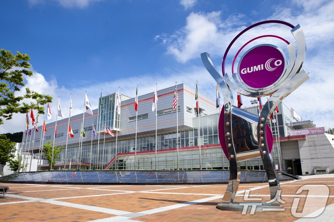 구미코 전경 (구미시 제공. 재판매 및 DB금지)/뉴스1 ⓒ News1 정우용 기자