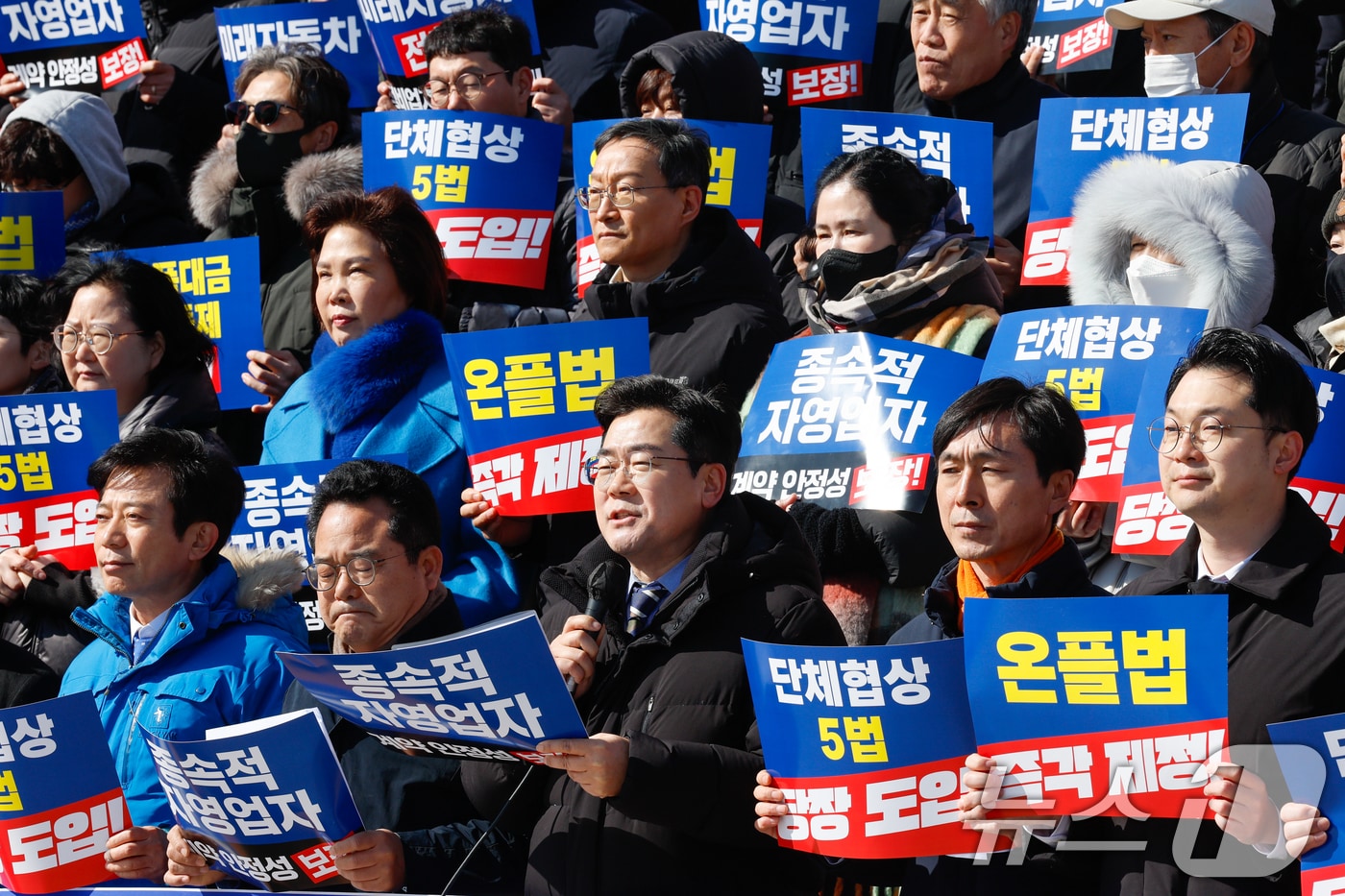 '매출 1조·거래액 4.5조' 무신사, 패션업계 최초 '온플법' 적용받나
