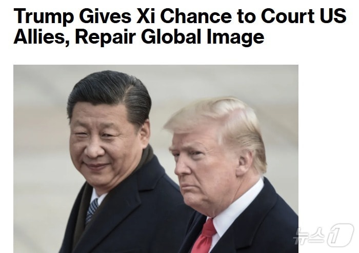 해당 기사 - 블룸버그 갈무리