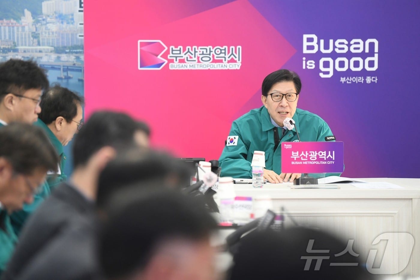 18일 오전 부산시청에서 재난안전대책본부에서 박형준 시장 주재로 해양선박&#40;어선&#41; 사고예방을 위한 관계기관 대책 회의가 진행되고 있다&#40;부산시청 제공. 재판매 및 DB 금지&#41;