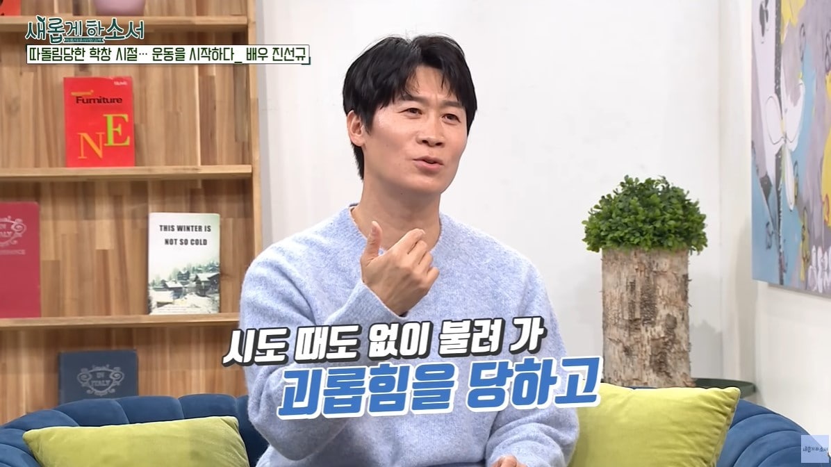 (CBS '새롭게하소서' 갈무리)