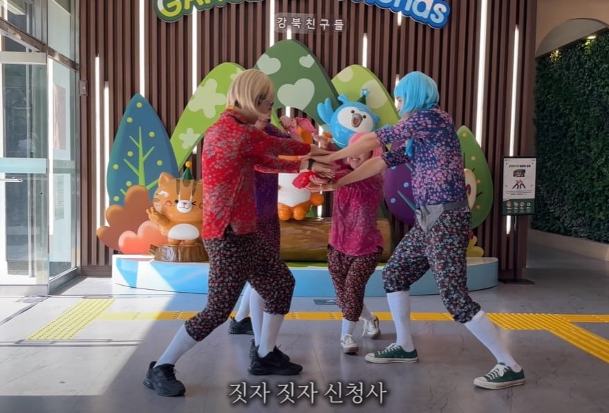 (서울 강북구청 유튜브 갈무리)