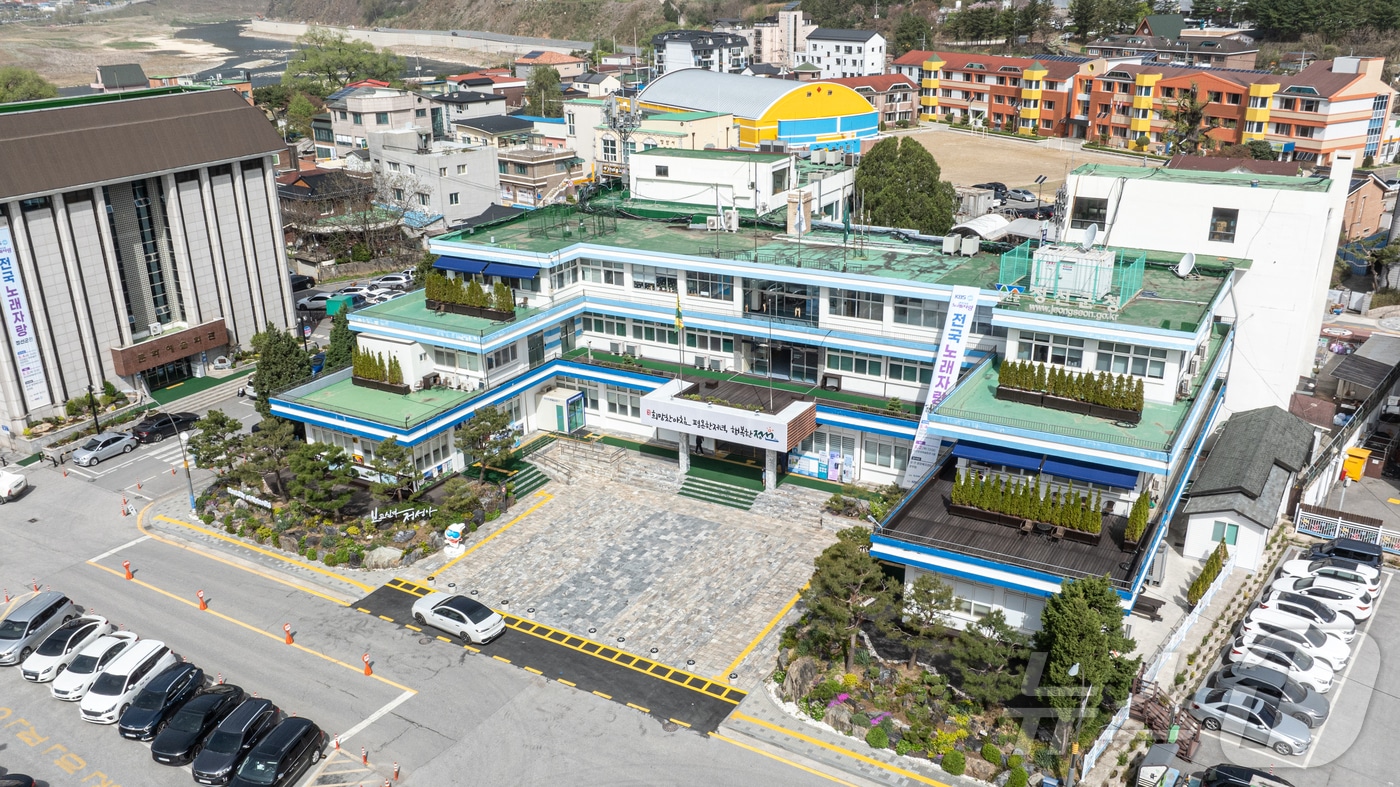 강원 정선군청. (재판매 및 DB금지) /뉴스1