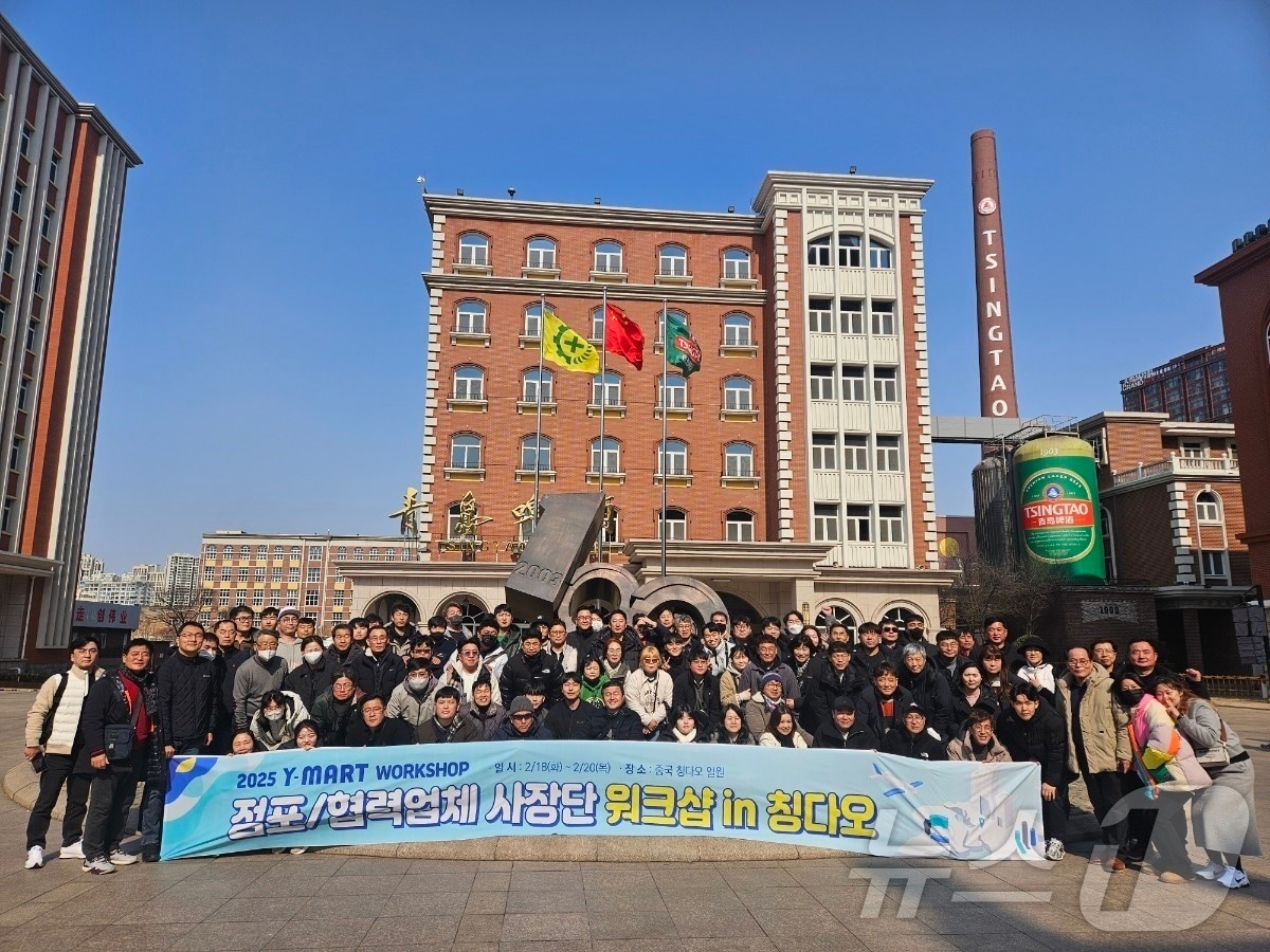 Y-마트물류(대표 김성진)는 18일부터 20일까지 중국 유통선진지 현장 워크숍을 진행한다. ⓒ News1