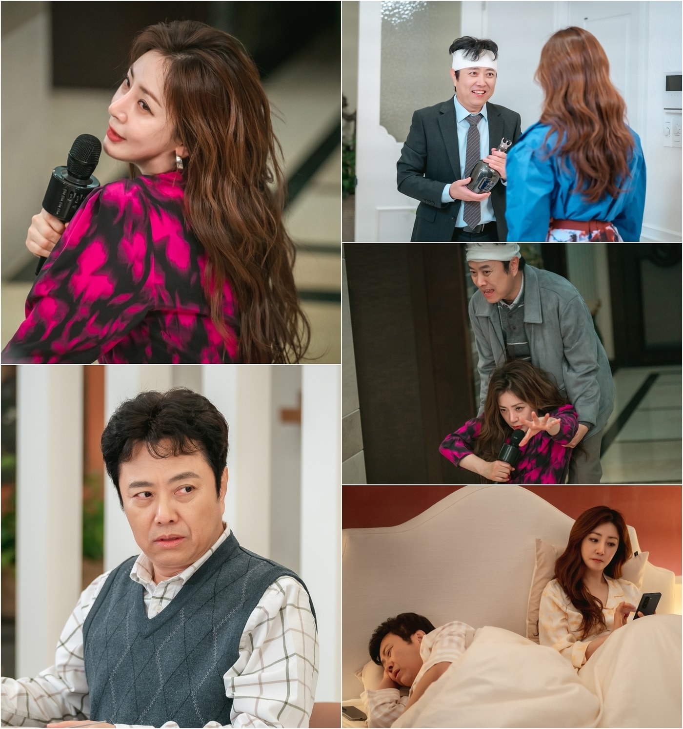 KBS 2TV '빌런의 나라'