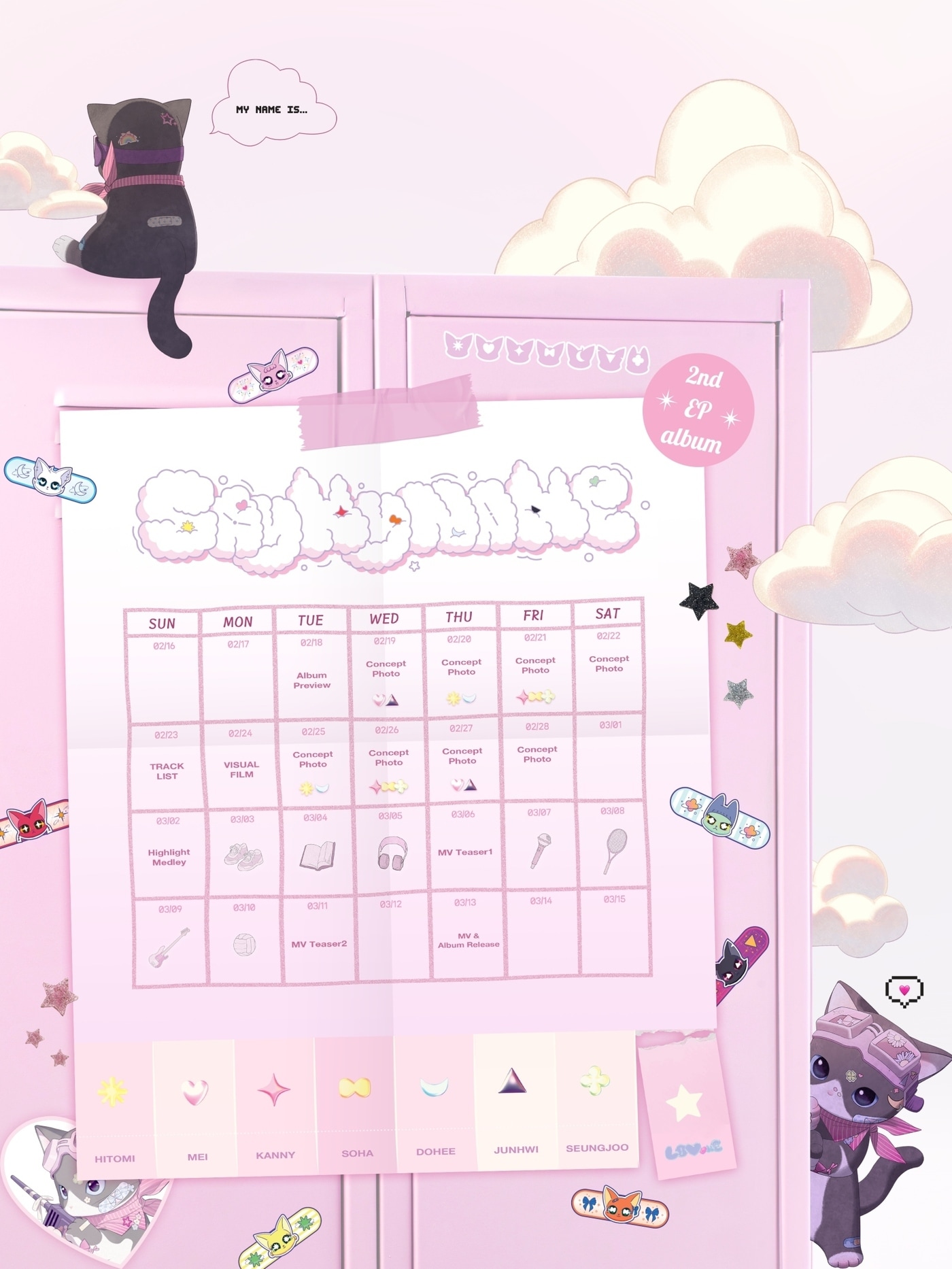 사진제공=인코드 엔터테인먼트