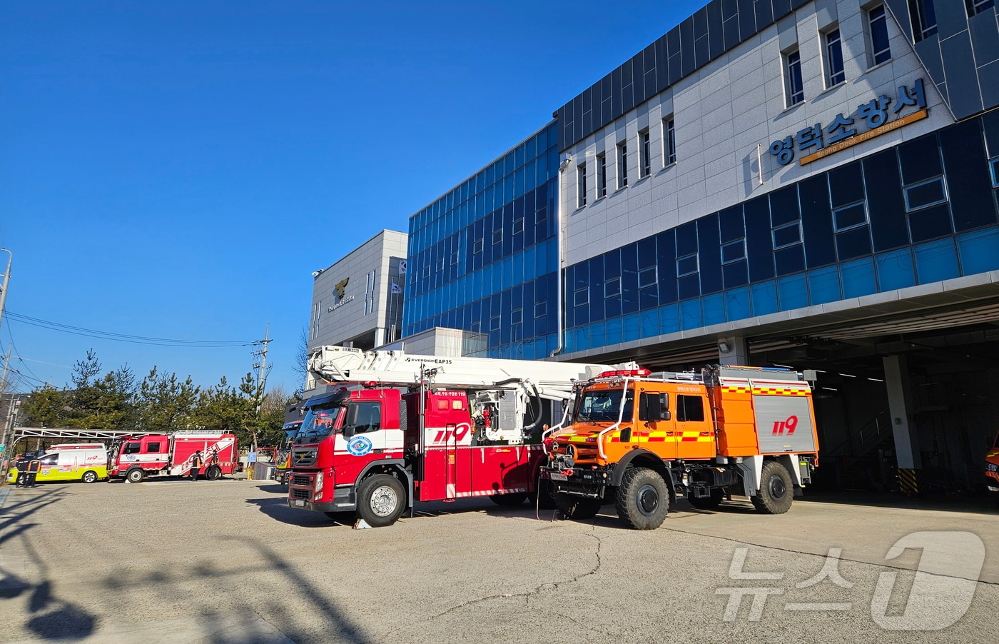경북 영덕소방서. (재판매 및 DB 금지) 2025.2.19/뉴스1 