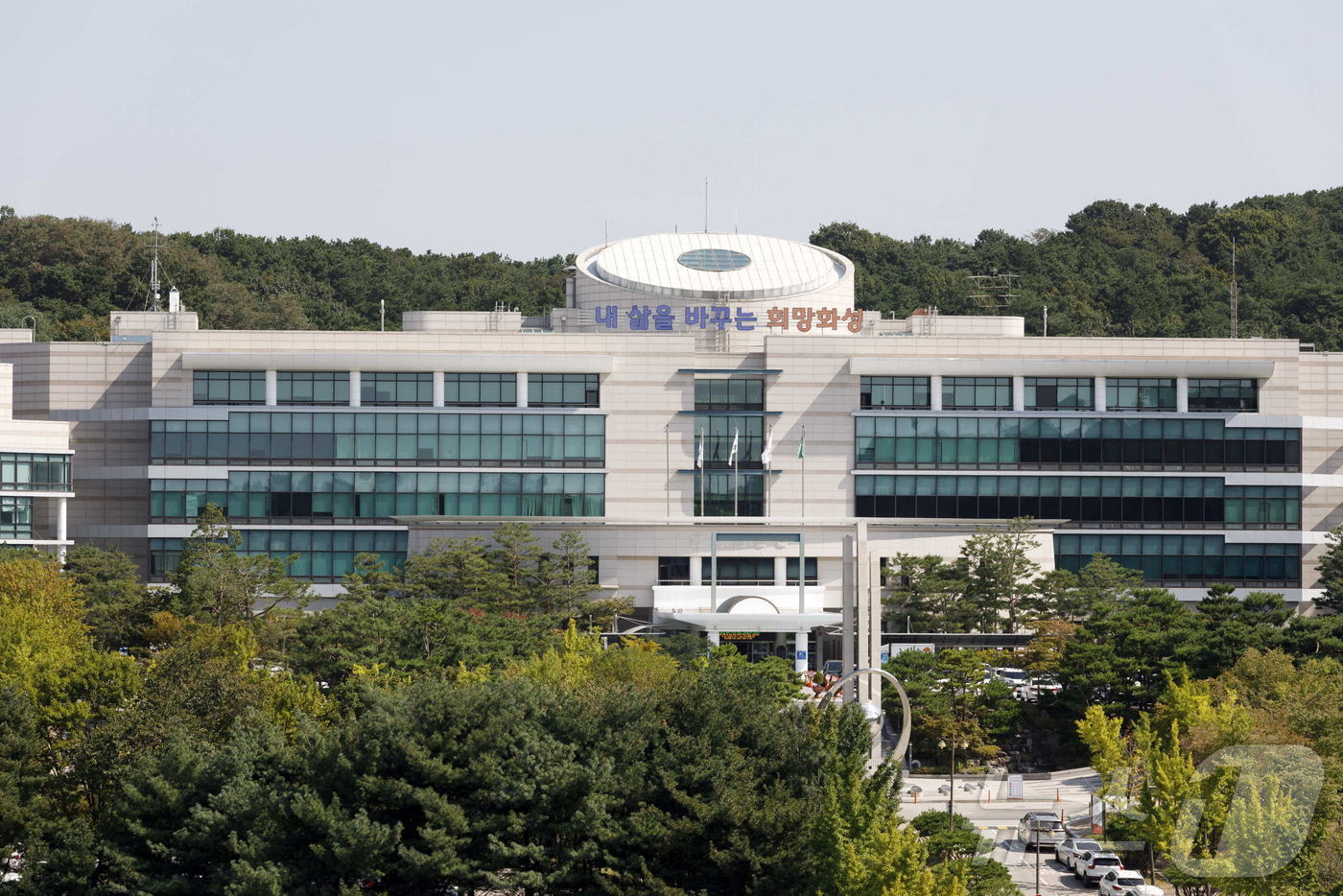 화성시 뉴스1 자료사진