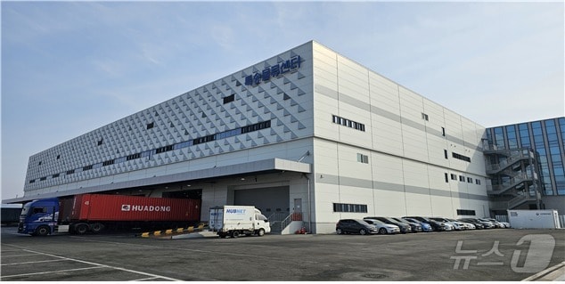 해상특송물류센터(인천본부세관 제공) / 뉴스1