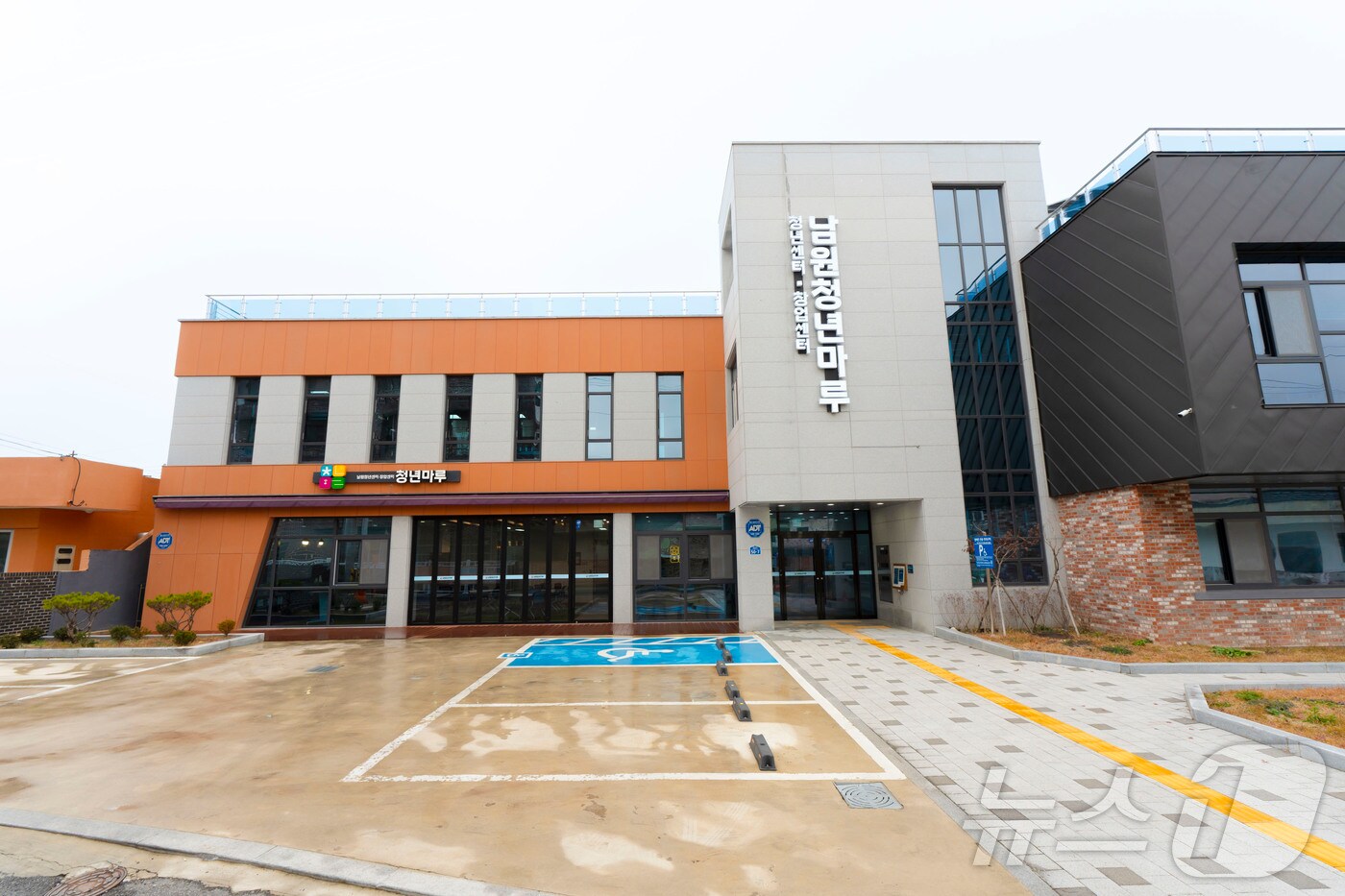 남원 청년·창업센터 ‘청년마루’ 전경.&#40;남원시 제공. 재판매 및 DB 금지&#41;/뉴스1
