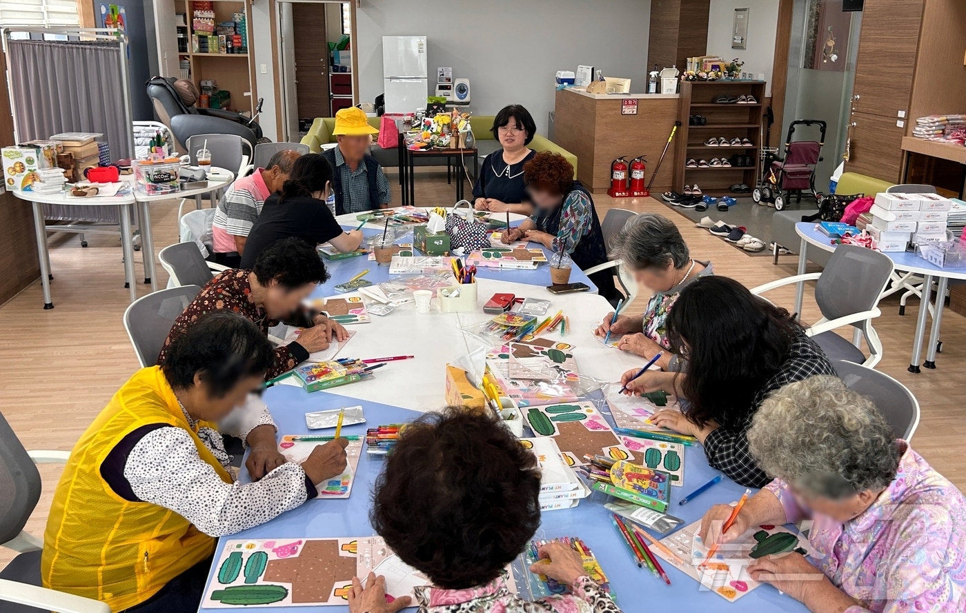괴산군보건소 치매안심센터 기억지킴이 쉼터/뉴스1