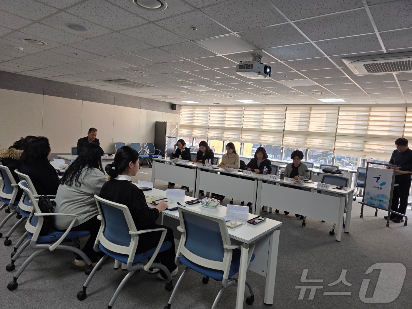 경기 가평군 읍면 의료급여 담당자 역량 강화 교육 모습(가평군 제공, 재판매 및 DB 금지)/뉴스1