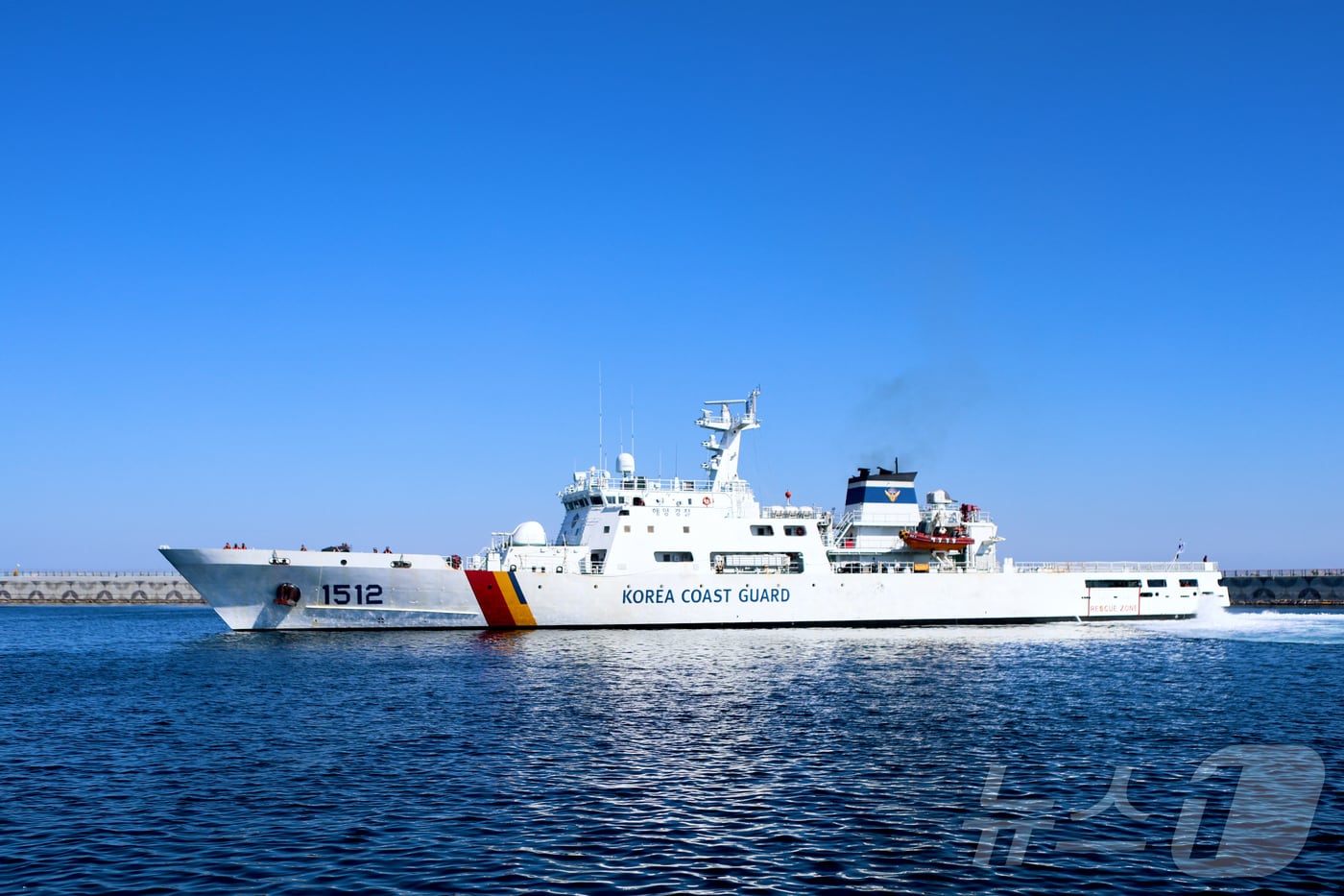 속초해경 소속으로 전환배치된 1500톤급 1512함.(속초해경 제공, 재판매 및 DB 금지) 2025.2.19/뉴스1
