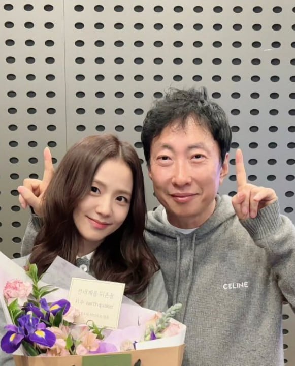 박명수 인스타그램