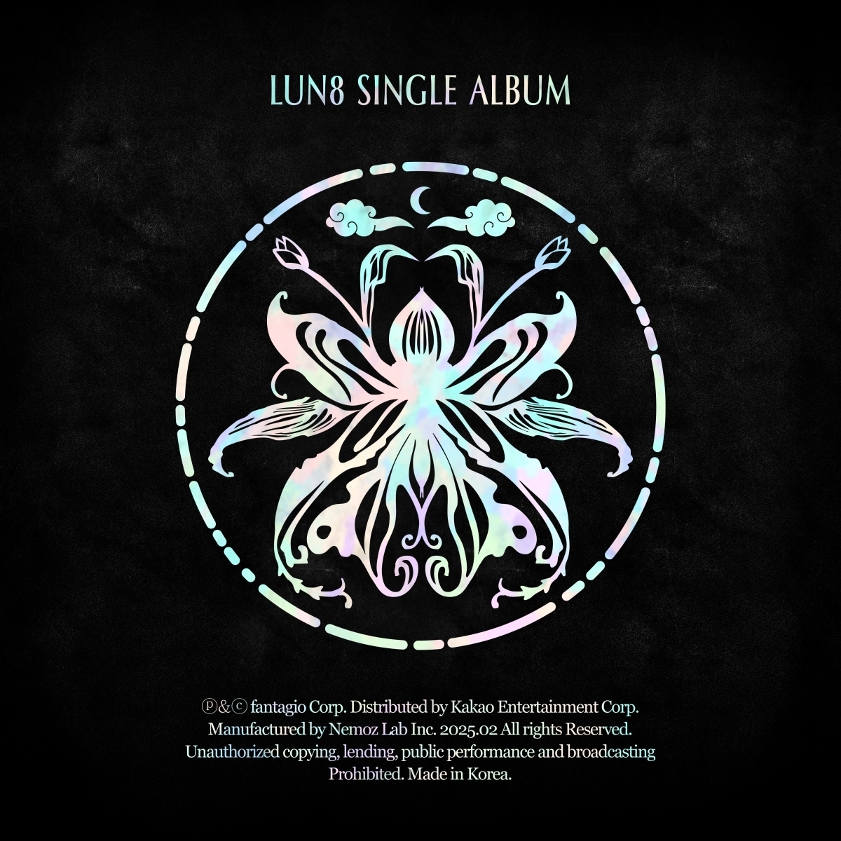 사진제공=판타지오