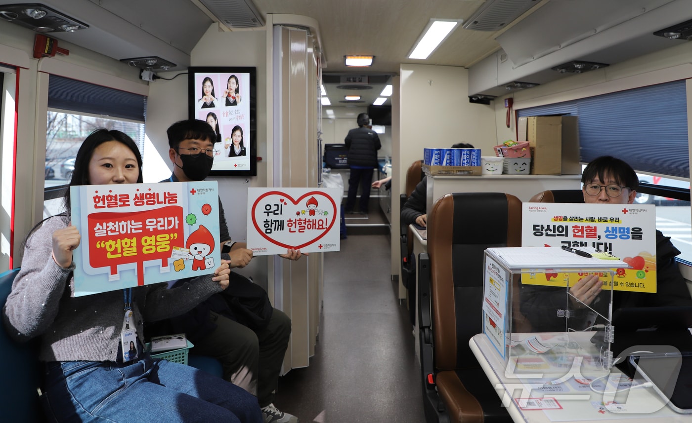 19일 애코프로가 포항캠퍼스에서 임직원들이 사랑의 헌혈로 이웃사랑을 전달하고 있다. (에코프로제공, 재판매 및 DB 금지) 2025.2.19/뉴스1