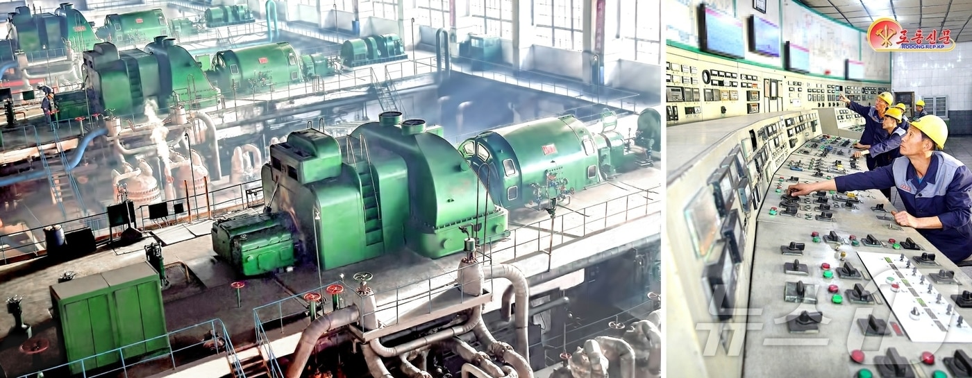 (평양 노동신문=뉴스1) = 북한 노동당 기관지 노동신문은 2일 순천화력발전소가 발전설비 보수에서 전례없는 기록을 세우며 1월 전력 생산 계획을 초과 달성했다고 보도했다. [국내에서만 사용가능. 재배포 금지. DB 금지. For Use Only in the Republic of Korea. Redistribution Prohibited] rodongphoto@news1.kr