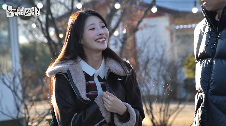 MBC 놀면 뭐하니
