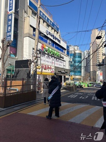 &#40;서울 서초구 제공&#41; 