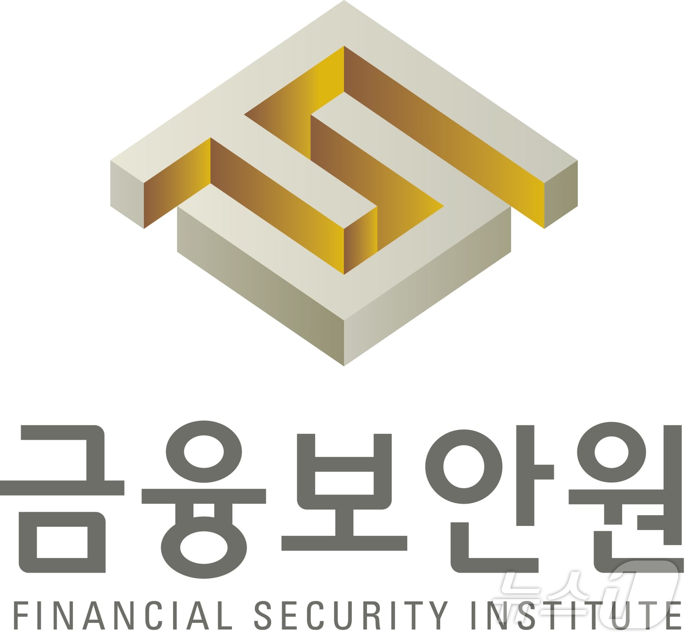 금융보안원 로고