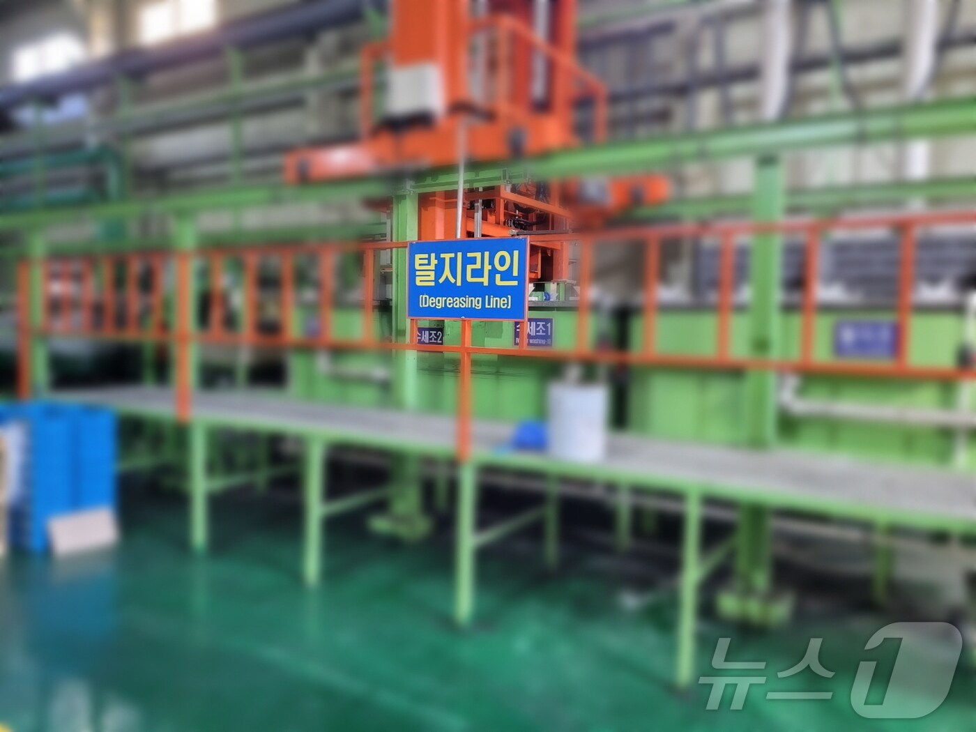 19일 사망 사고가 발생한 부산 강서구 볼트 제작 공장.(강서경찰서 제공.재판매 및 DB 금지)