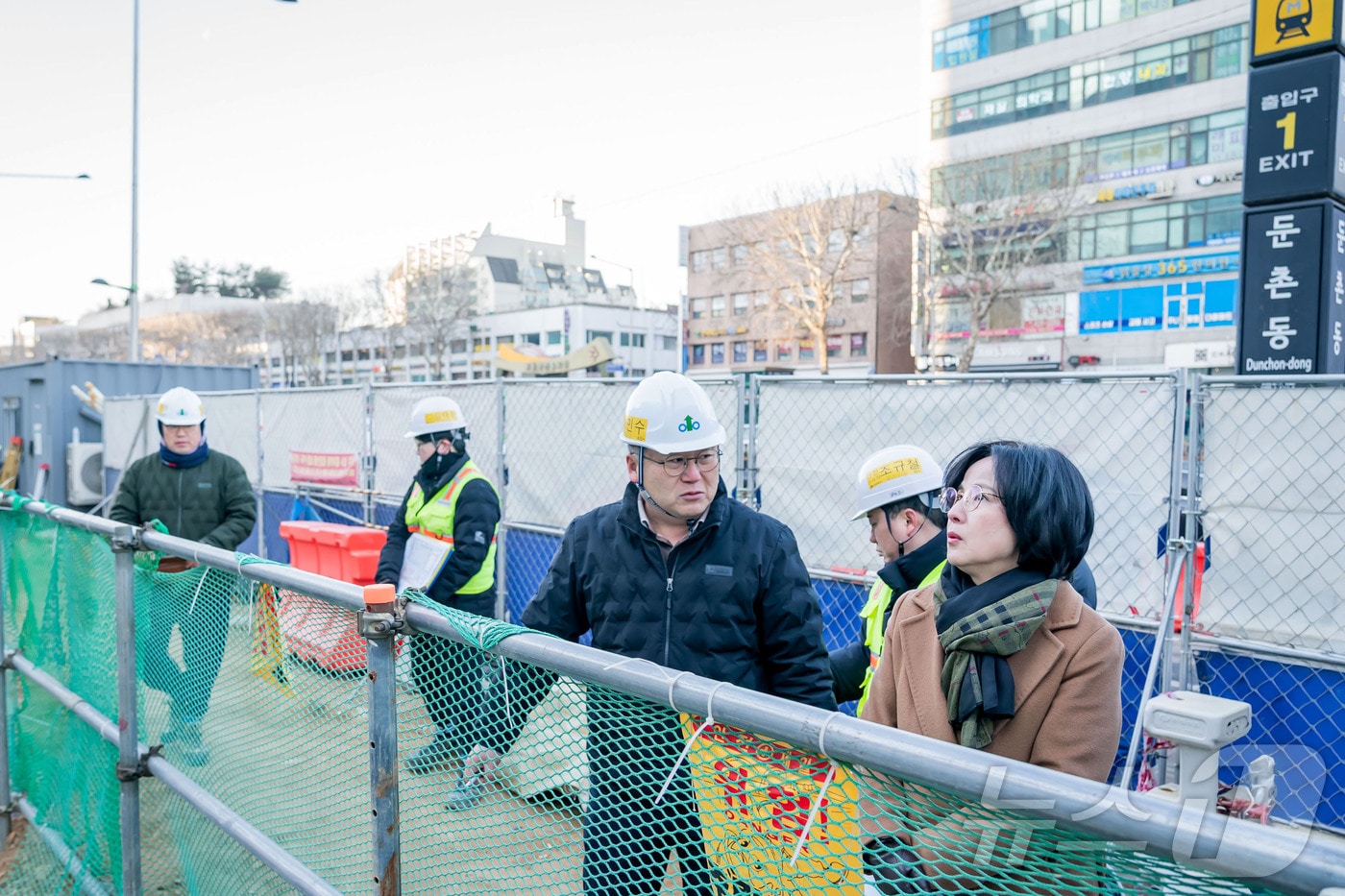 (서울 강동구 제공) 
