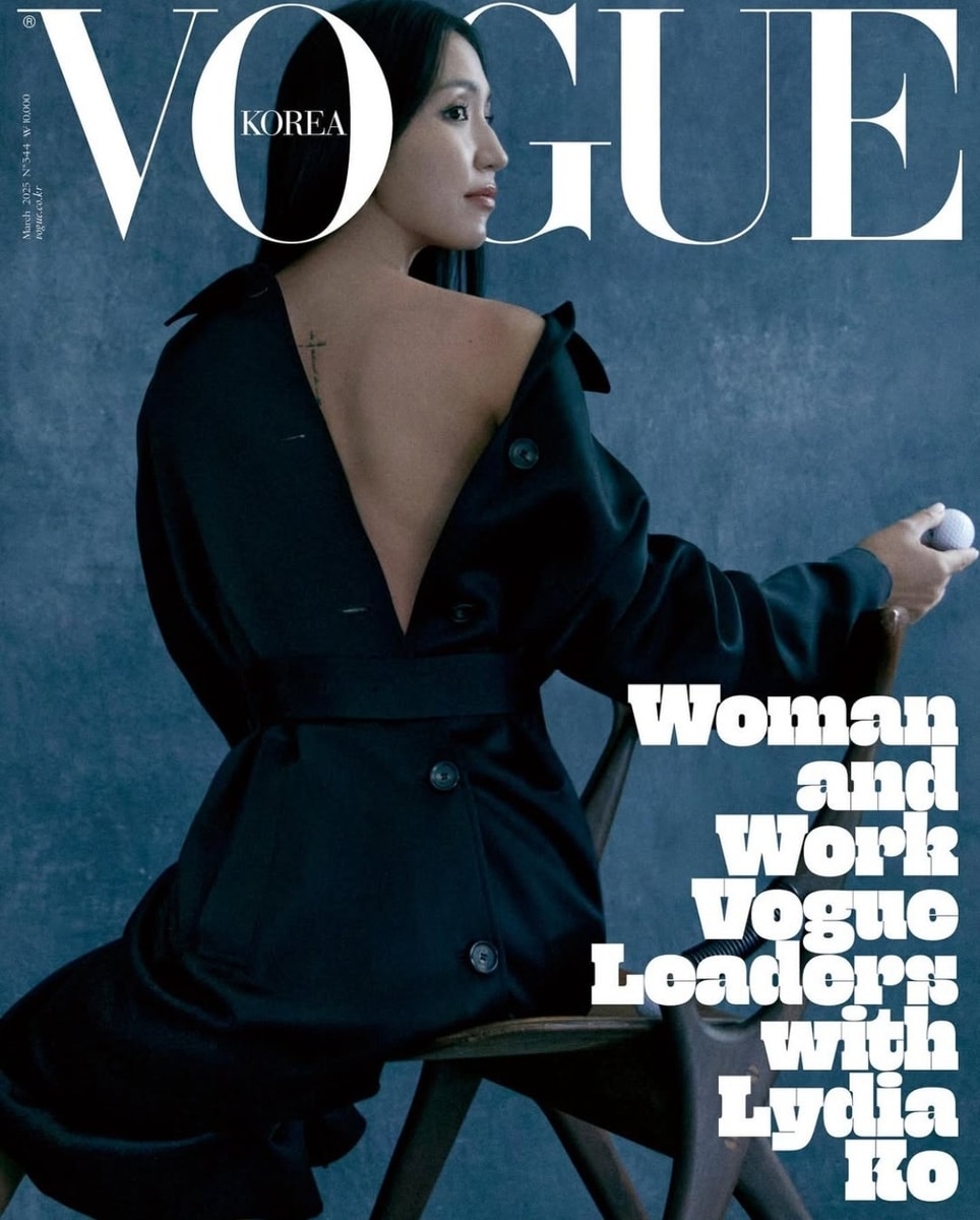 패션 잡지 보그 코리아 3월호 표지 모델을 장식한 리디아 고. (LPGA투어 SNS 캡처)