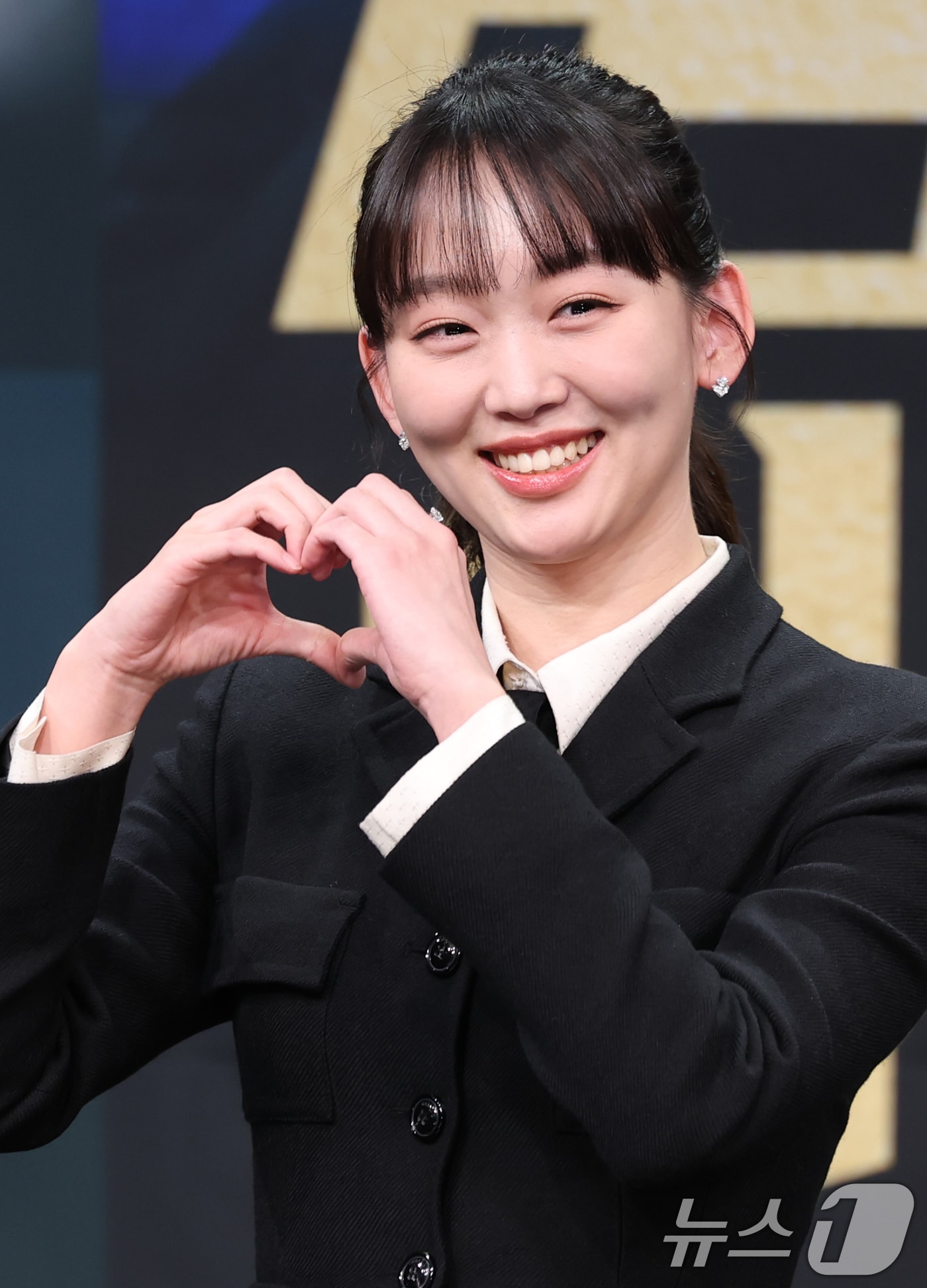 배우 진기주/뉴스1 ⓒ News1 DB