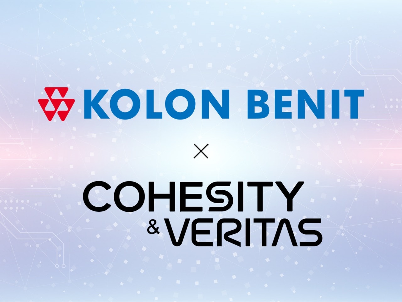 (코오롱베니트 제공)