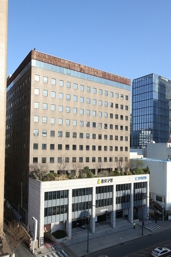 종로구 임시청사