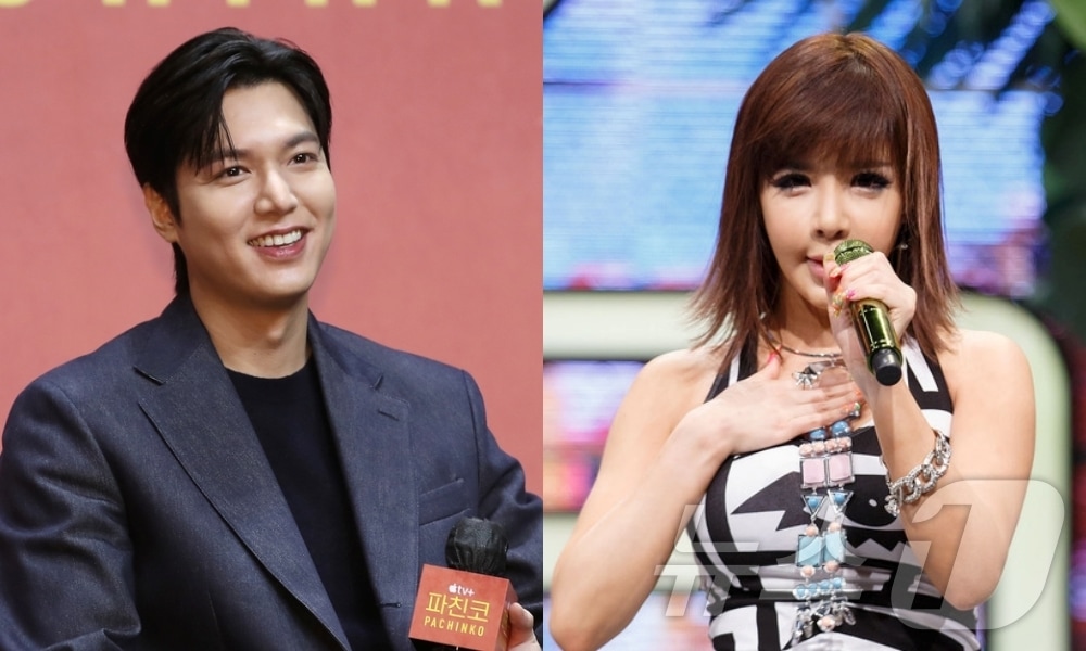 이민호(왼쪽) 박봄 / 뉴스1 DB