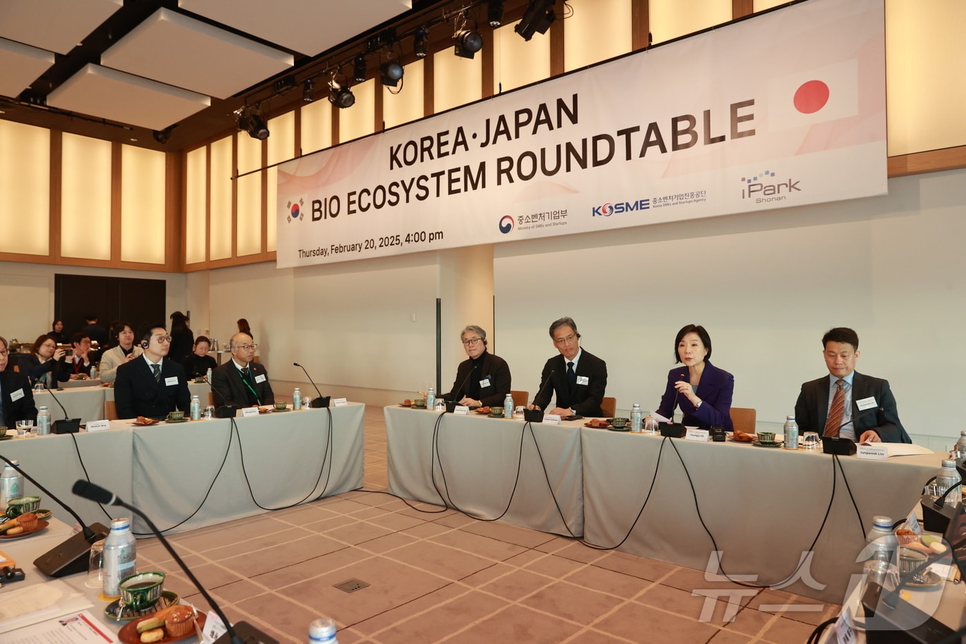 한·일 투자회사가 공동 운용하는 '글로벌펀드' 290억 규모 조성 - 뉴스 썸네일 이미지