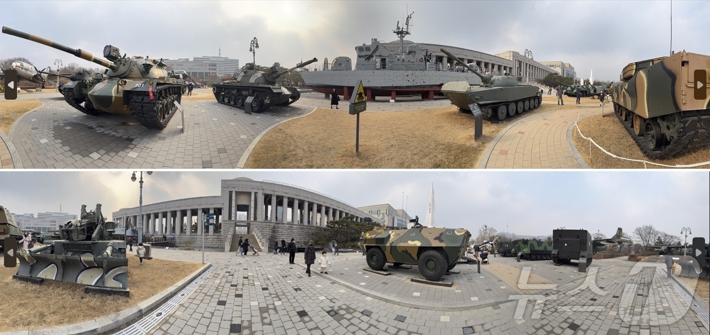 애플 비전프로로 구현한 파노라마 사진 ⓒ News1 김민석 기자