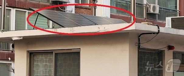 미니태양광 발전 시설(인천 부평구 제공.재판매 및 DB금지)