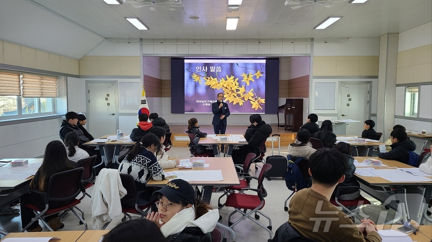  2025학년도 구례학생연합회 상반기 역량강화 캠프&#40;전남교육청 제공&#41;/뉴스1.