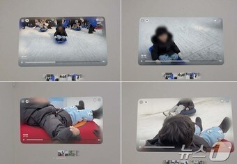 애플 비전프로로 재생한 영상 콘텐츠 캡처 ⓒ News1 김민석 기자