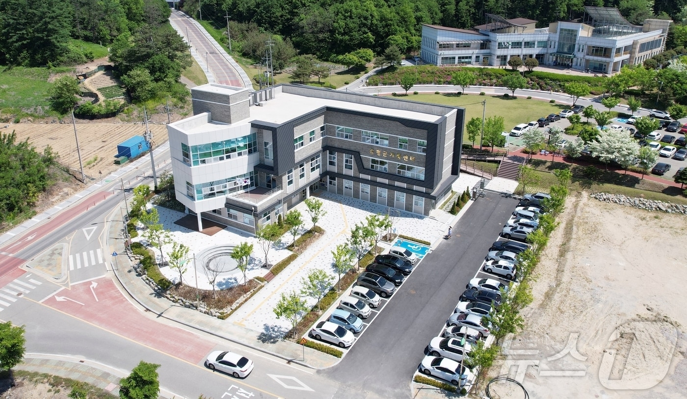 충북 증평군가족센터 전경/뉴스1