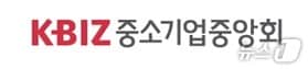 중소기업중앙회 로고. (중소기업중앙회 강원지역본부 제공. 재판매 및 DB금지) 2025.2.21/뉴스1