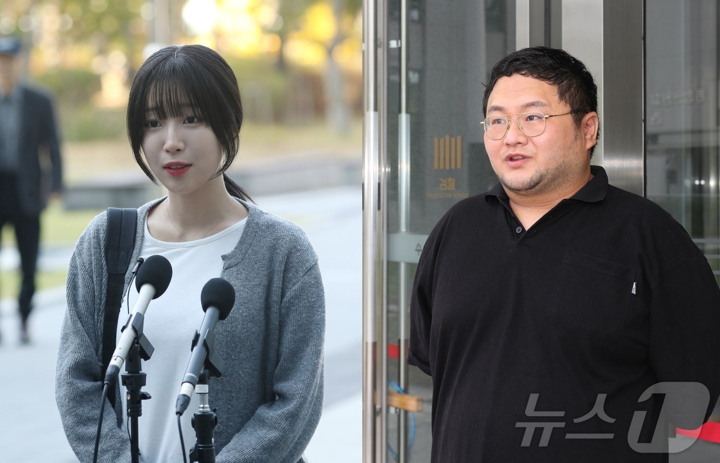 먹방 유튜버 쯔양&#40;왼쪽&#41;, 사이버 레커 구제역. ⓒ News1 DB